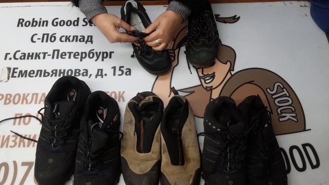 438(13Г)Рабочая обувь BRAK и другие бренды Extra смотреть онлайн