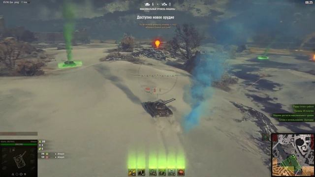World of Tanks Стальной охотник. Бой за первое место 2023 08 23 19 04 48 01 смотреть онлайн