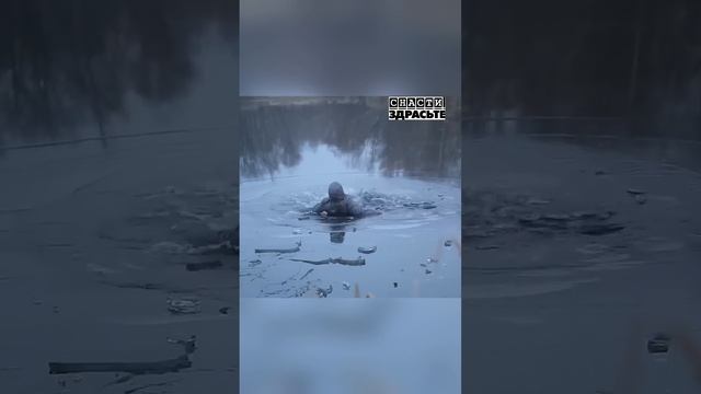 ПРОВАЛИВАЕМСЯ под тонкий лед! Жесткие ТЕСТЫ костюмов-поплавков! #снастиздрасьте смотреть онлайн