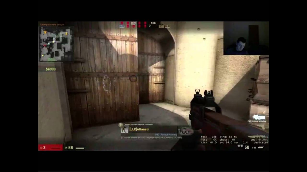 VJLink Уснул на стриме! смотреть онлайн