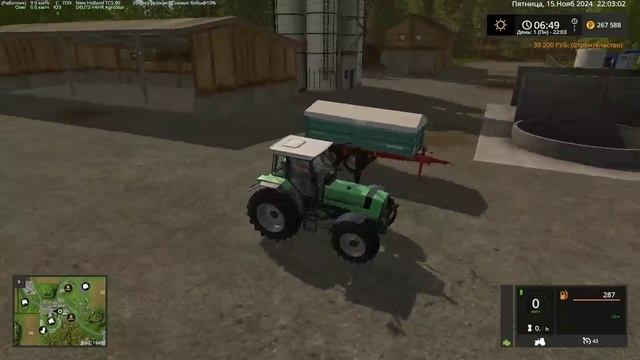 FarmingSimulator2017