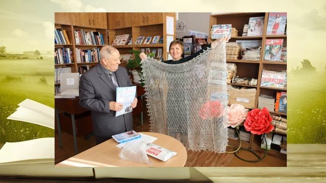 Библиотека – путь к равным возможностям смотреть онлайн