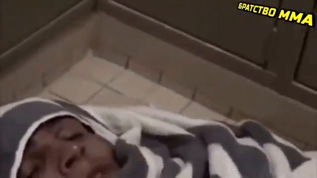 ХАБИБ УМИРАЕТ И ХОЧЕТ ЧТОБЫ ФАНАТЫ ЗНАЛИ ЧЕРЕЗ ЧТО ОН ПРОХОДИТ КАЖДЫЙ РАЗ НА ТРЕНИРОВКЕ смотреть онлайн