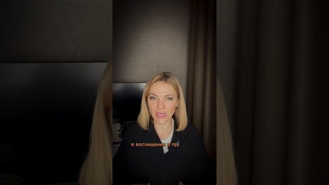 Про достигаторство. Как зарабатывать в удовольствие? О чем говорит стремление к сверх достижениям? смотреть онлайн