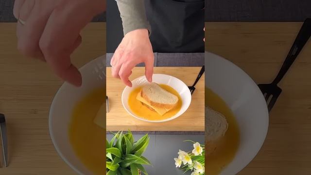 Рецепт вкусного быстрого завтрака смотреть онлайн