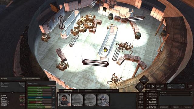 Фауна против Рейнджеров... [ #KENSHI ] смотреть онлайн