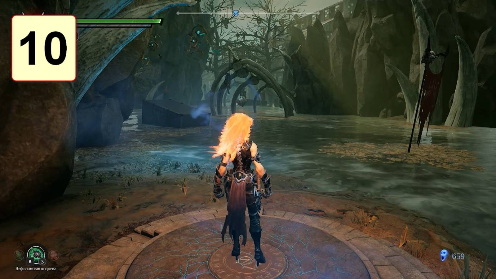 Прохождение ►Darksiders III◄【• Выпуск• #10】