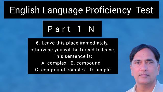 English Language Proficiency Test Part 1 N|#english#objectivetest#englishtest#ielts#css#pms#fbise# смотреть онлайн