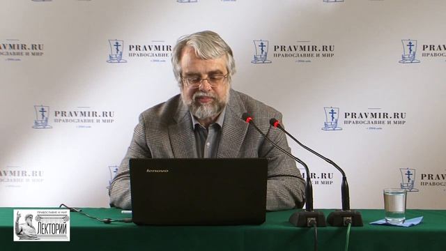 Эстетическое восприятие - постисторической реконструкции, и только смотреть онлайн