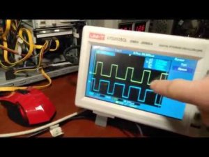 ГУН генератор