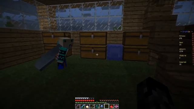 разговоры и игры по просьбам смотреть онлайн