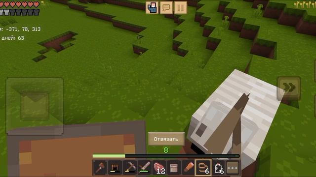 1000000611.mp4 смотреть онлайн