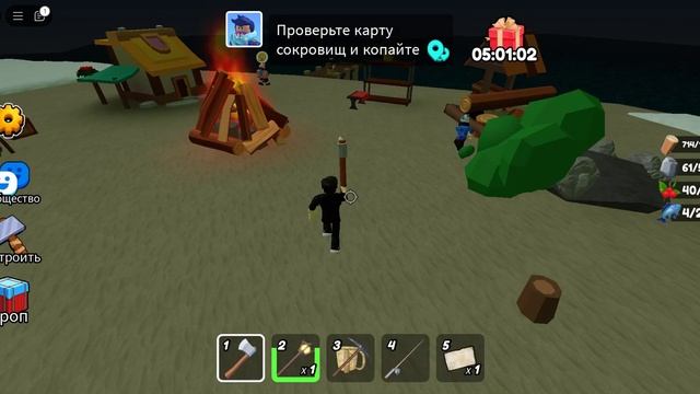 Роблокс. Выживание за рабовладельца но ты раб смотреть онлайн