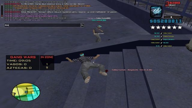Cobba_Custom сало смотреть онлайн