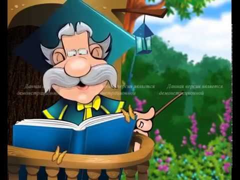 Исилькульский ДДТ смотреть онлайн