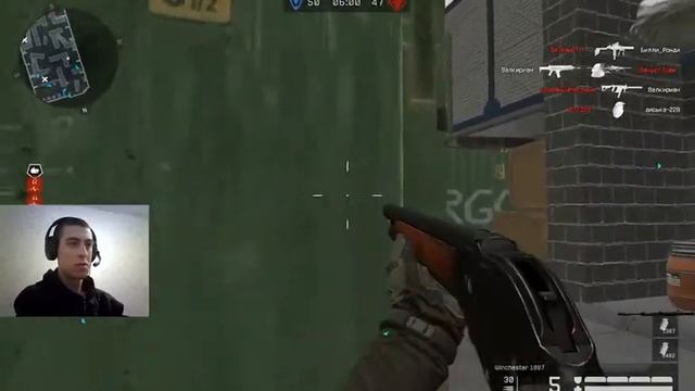 ангар пвп варфейс  винчестер топ