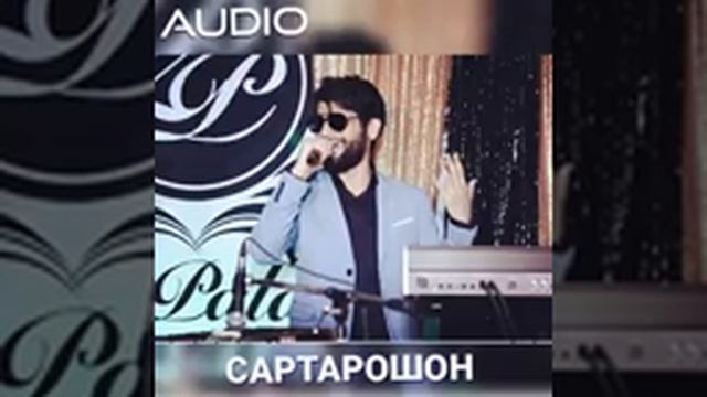 САДРИДДИН НАЧМИДДИН ТУЁНА