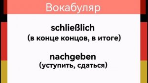 Немецкий на слух: уровень В1-В2.  Abenteuer im Schnee #1