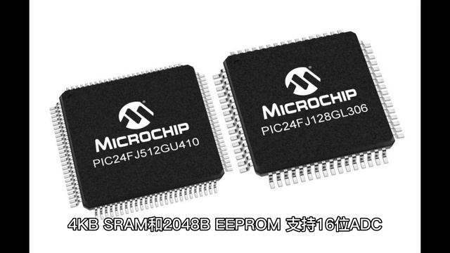 ATXMEGA128A4U-MH 8-bit Microcontroller with 128KB Flash and PDI Programming/Debugging Interface смотреть онлайн