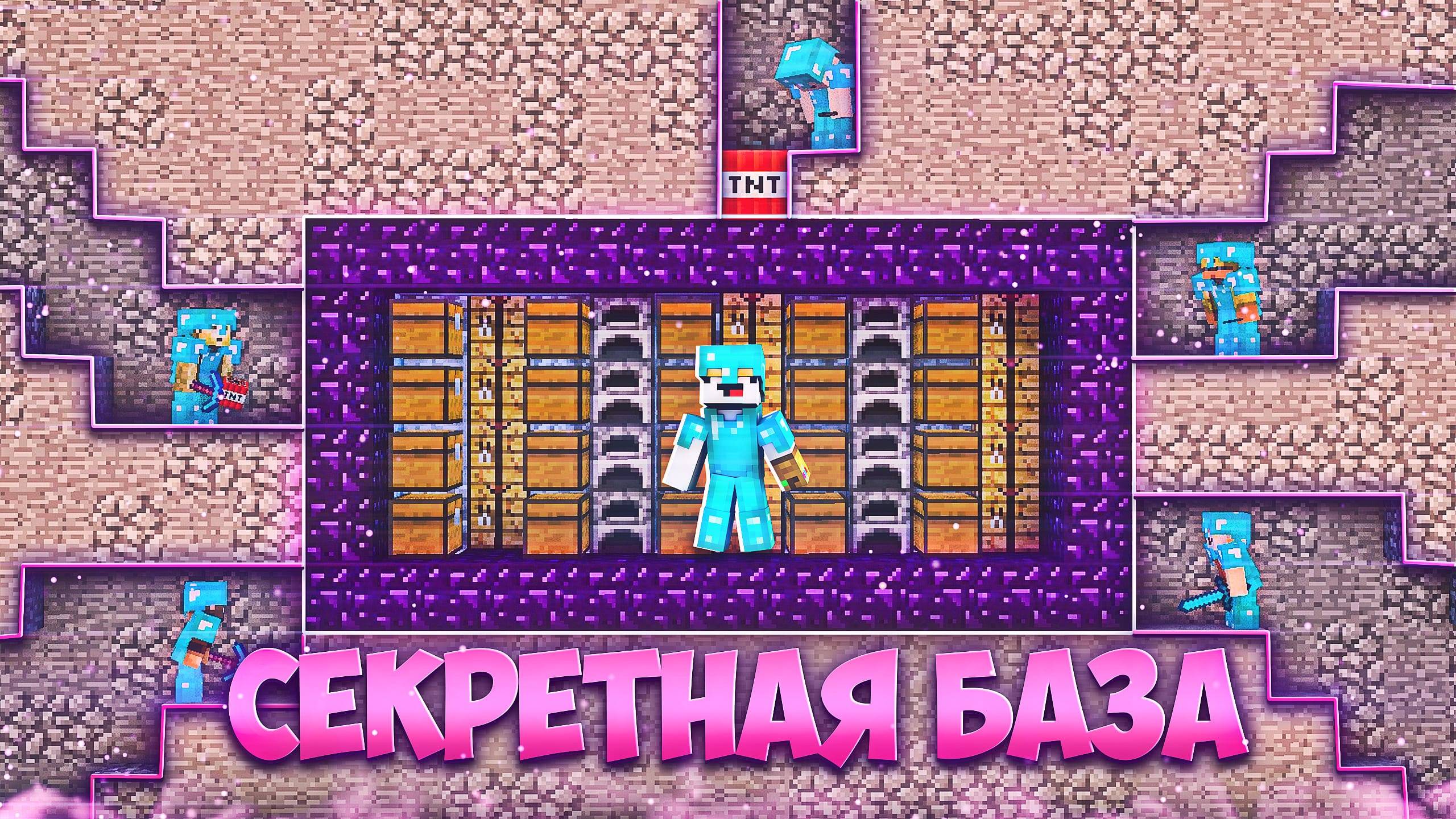 ЛУЧШИЙ ЗАРАБОТОК на СЕРВЕРЕ l Майнкрафт Анархия В МАЙНКРАФТ ПЕ 1.16 - 1.21 смотреть онлайн