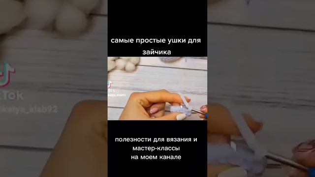 вязальщицы, вы знали этот способ? смотреть онлайн