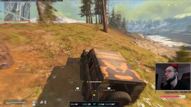 ВСТРЕТИЛ ЧИТЕРА И ОТОМСТИЛ ЕМУ! l COD WARZONE