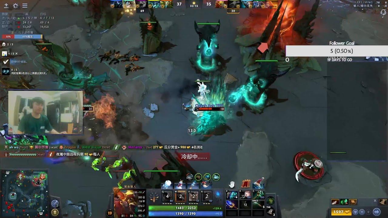 Master the Art of Bounty Hunting in Dota 2 смотреть онлайн
