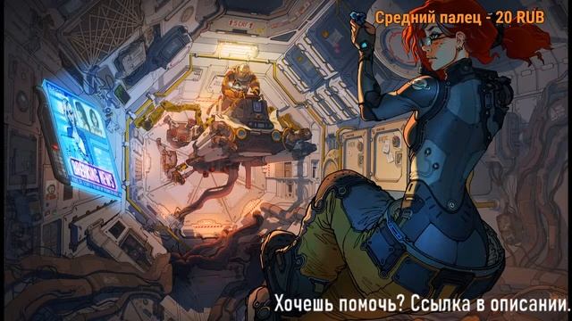 ОБЩЕНИЕ С ПОДПИСЧИКАМИ #5 смотреть онлайн