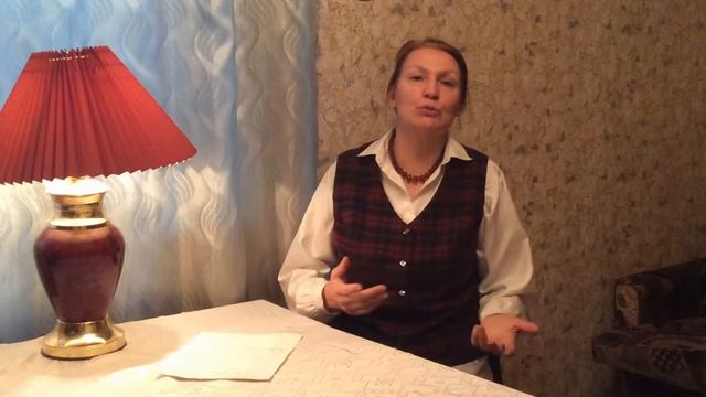Говорите свободно и уверенно смотреть онлайн
