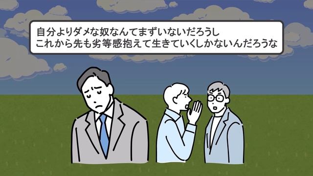 【2ch,ADHD,ASD】発達障害、お前らの苦しみを教えてくれ【障害者手帳,障害年金,就労移行支援,就労継続支援,作業所,A型,B型】