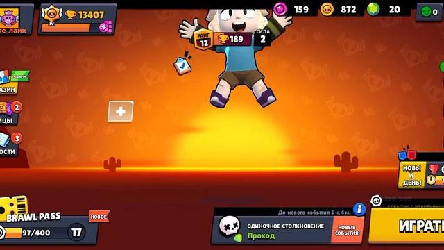 Играем в три игры 0-0 смотреть онлайн