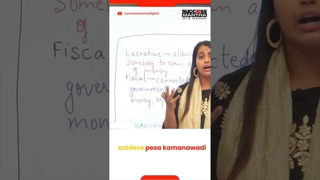 Word meanings By - Akarshi Mam #english #englishgrammar смотреть онлайн