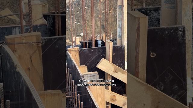 Обзор подпорной стены, Сочи #романгаан #технадзорсочи смотреть онлайн