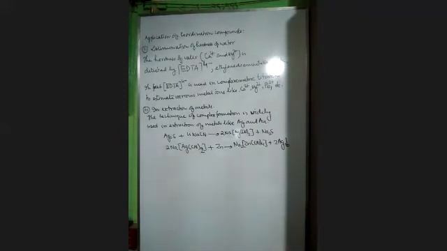 COORDINATION COMPOUNDS- 14 смотреть онлайн