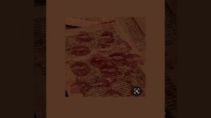 но у меня зима в сердце на душе вьюга 🌨️