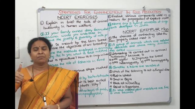 STRATEGIES FOR ENHANCEMENT IN FOOD PRODUCTION lecture #15 смотреть онлайн