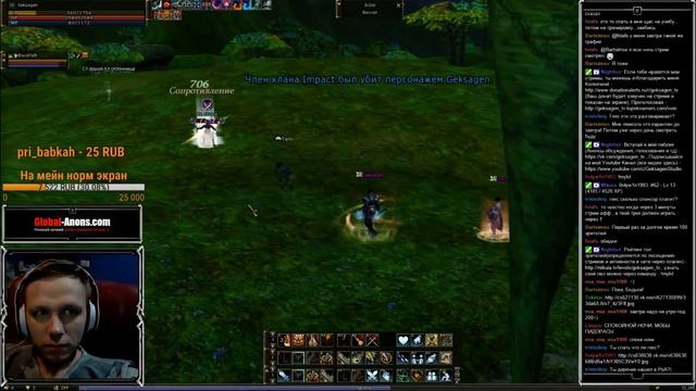 Geksagen (ROA Gladiator 58lvl) vs InZar (Rise Gladiator 63lvl) смотреть онлайн