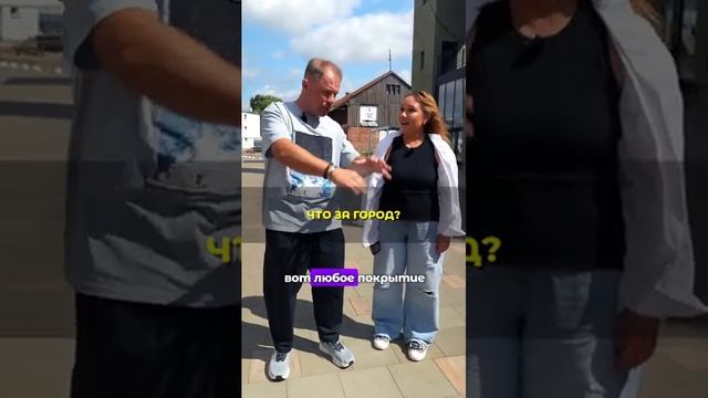 Что за город описывает архитектор? Обзор недвижимости в городах России. Недвижимость смотреть онлайн