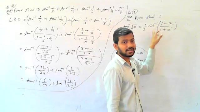 12th#EM#NCERT#MATHS#CH-2(Inverse Trigonometric Functions)#PART-8 смотреть онлайн