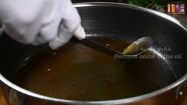 السمك يكون دائماً لذيذ عندما يطبخ بهذه الطريقة اليمنية السهلة! Delicious Yemeni fish recipe смотреть онлайн