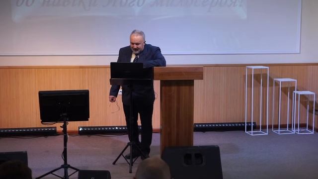 CБІ Онлайн - "Герменевтика"- Лекція 7 смотреть онлайн