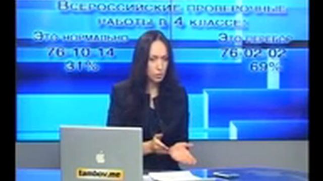 Новости Обстоятельства 13 05 2016 смотреть онлайн