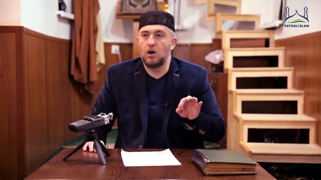 Исключительные качества Пророка | Абдуллахаджи Хидирбеков смотреть онлайн