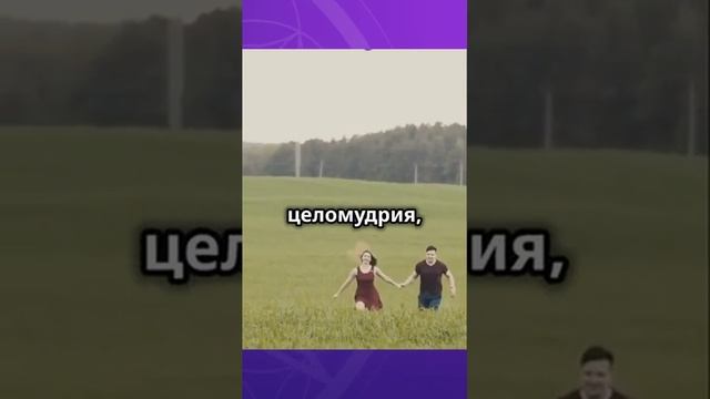 Четыре принципа вайшнавской традиции Ключ к более духовной и радостной жизни смотреть онлайн