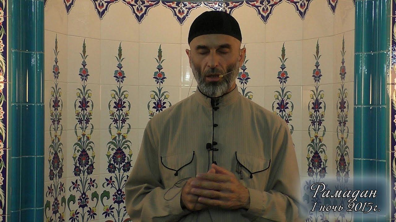 Мархий бетт дозал. Марха дувха ду бахьанаш смотреть онлайн