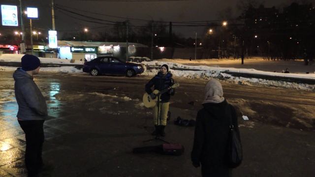 Александр Мартов, кавер "Осколок льда" смотреть онлайн