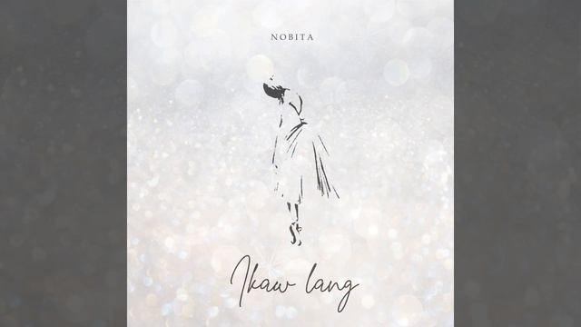 Ikaw Lang смотреть онлайн