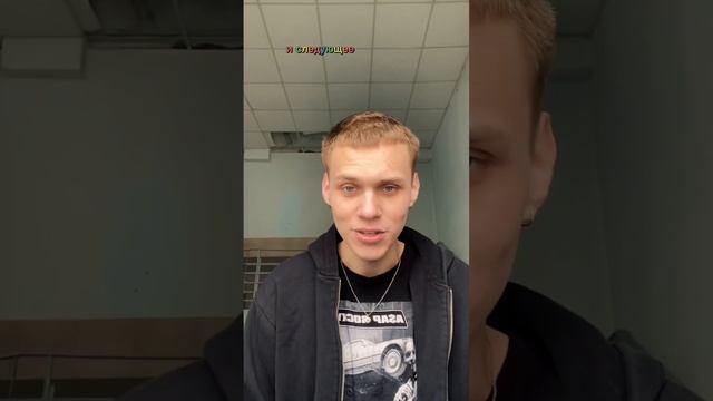 7 лучших словосочетаний, как послать человека на английском без мата смотреть онлайн