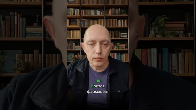 Неуверенность — это кривая уверенность смотреть онлайн