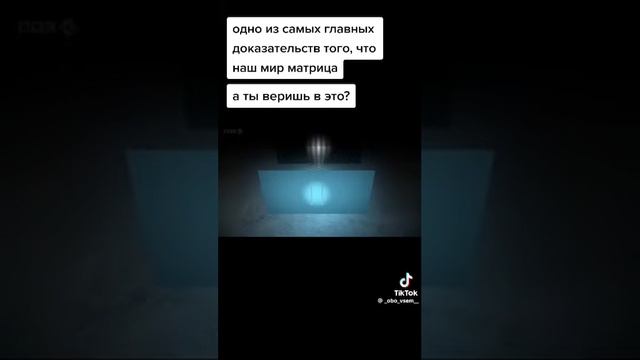 Подробный разбор щелевого эксперимента. смотреть онлайн